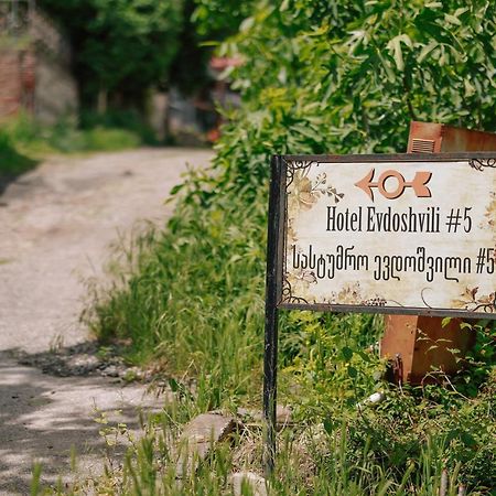 Guest House Evdoshvili St N5 Sighnaghi Exteriör bild
